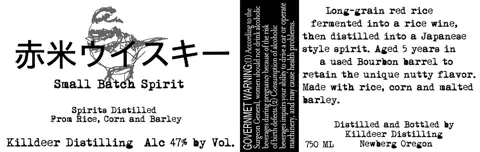 Label: Killdeer Distilling — Small Batch Spirit