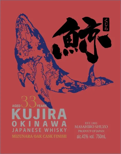 Label: Kujira 33YO — Okinawa Japanese Whisky