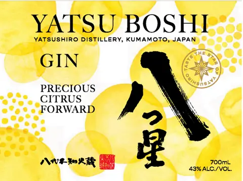 Label: Yatsu Boshi — Precious Citrus Forward Gin