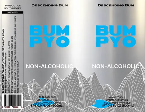 Label: Bumpyo