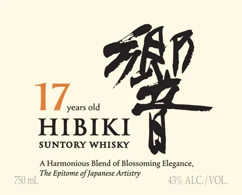 Label: Hibiki