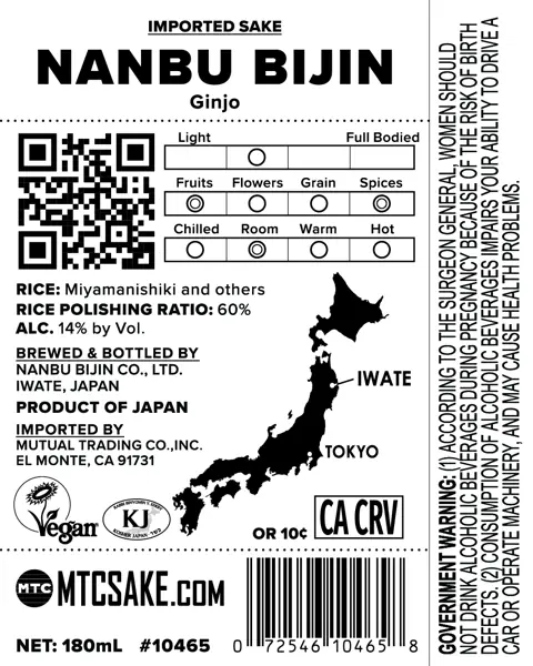 Label: Nanbu Bijin Ginjo