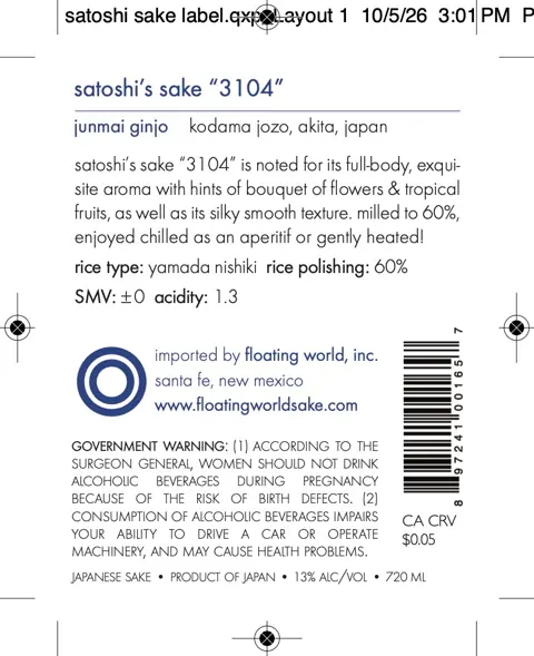Label: Satoshi's Sake "3104"