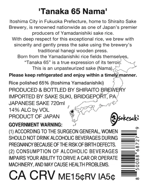 Label: Shiraito — Tanaka 65 Nama